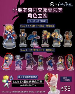 （分類：）位於 。 由 colon.d 提交（商品編號 1407809290，圖片 1）。簡介： 。