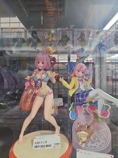 （分類：）位於 。 由 easytrade-toys 提交（商品編號 1409472220，圖片 1）。簡介： 。