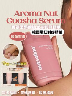 （分類：）位於 。 由 becbec 提交（商品編號 1409515970，圖片 1）。簡介： 。