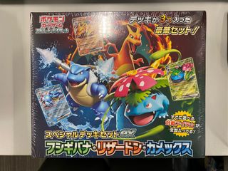 （分類：）位於 。 由 pica29 提交（商品編號 1409509816，圖片 1）。簡介： 。
