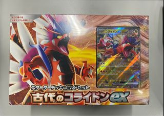 （分類：）位於 。 由 pica29 提交（商品編號 1409511995，圖片 1）。簡介： 。
