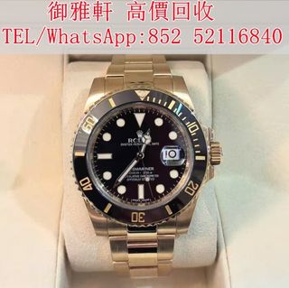 （分類：）位於 。 由 yungahin 提交（商品編號 1409493422，圖片 1）。簡介： 。