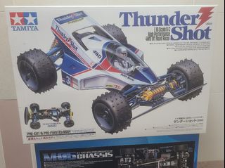 （分類：）位於 。 由 m1p6t2 提交（商品編號 1409539935，圖片 1）。簡介： 。