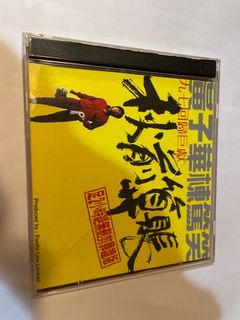 （分類：）位於 。 由 sl2026 提交（商品編號 1409567896，圖片 1）。簡介： 。
