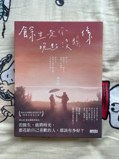 （分類：）位於 。 由 kuybo 提交（商品編號 1409464396，圖片 1）。簡介： 。