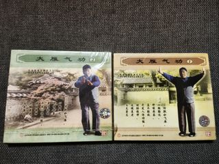 （分類：）位於 。 由 Herbalist2021 提交（商品編號 1409571420，圖片 1）。簡介： 。