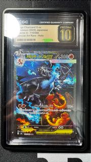 （分類：）位於 。 由 markf0320 提交（商品編號 1409481815，圖片 1）。簡介： 。