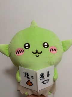 （分類：）位於 。 由 clhk. 提交（商品編號 1409521030，圖片 1）。簡介： 。