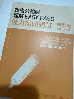 （分類：）位於 。 由 yellowshop_ 提交（商品編號 1409523109，圖片 1）。簡介： 。