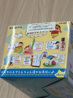 （分類：）位於 。 由 pixychris 提交（商品編號 1409523658，圖片 1）。簡介： 。