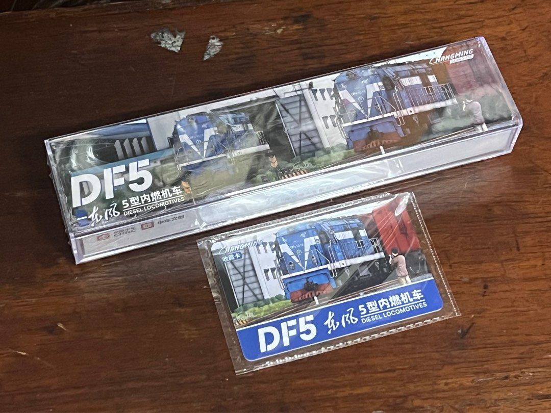長鳴DF5-105 朝鮮內燃機車模型N-scale, 玩具收藏品, 手辦及模型, 汽車