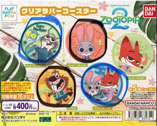 （分類：）位於 。 由 mc0313 提交（商品編號 1409487988，圖片 1）。簡介： 。