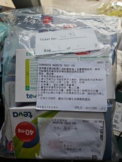 （分類：）位於 。 由 ckkparco 提交（商品編號 1409442537，圖片 1）。簡介： 。