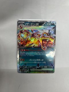 （分類：）位於 。 由 felixluk19 提交（商品編號 1409507780，圖片 1）。簡介： 。