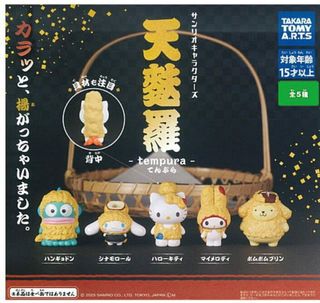 （分類：）位於 。 由 sally_brown 提交（商品編號 1409592268，圖片 1）。簡介： 。
