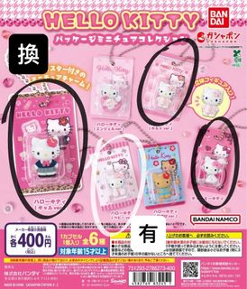 （分類：）位於 。 由 gonlandofans 提交（商品編號 1409572442，圖片 1）。簡介： 。