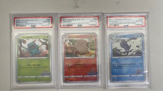 （分類：）位於 。 由 axislll 提交（商品編號 1409480951，圖片 1）。簡介： 。
