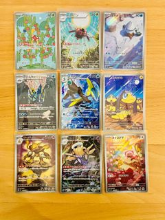 （分類：）位於 。 由 pchan852 提交（商品編號 1409609446，圖片 1）。簡介： 。