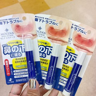 （分類：）位於 。 由 mandy.coo 提交（商品編號 1409485131，圖片 1）。簡介： 。