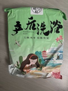 （分類：）位於 。 由 applejuiceapp 提交（商品編號 1409498268，圖片 1）。簡介： 。