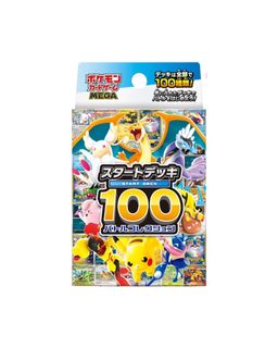 （分類：）位於 。 由 cardrabo 提交（商品編號 1409536025，圖片 1）。簡介： 。