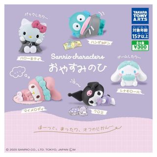 （分類：）位於 。 由 by_suki 提交（商品編號 1409489535，圖片 1）。簡介： 。