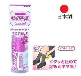 （分類：）位於 。 由 mandy.coo 提交（商品編號 1409484831，圖片 1）。簡介： 。