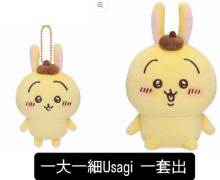 （分類：）位於 。 由 as27492741 提交（商品編號 1409534811，圖片 1）。簡介： 。