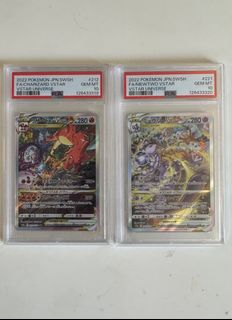（分類：）位於 。 由 axislll 提交（商品編號 1409480782，圖片 1）。簡介： 。