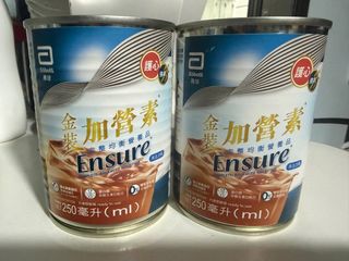 （分類：）位於 。 由 eeva117 提交（商品編號 1409593734，圖片 1）。簡介： 。