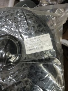 （分類：）位於 。 由 yipchimay 提交（商品編號 1409582394，圖片 1）。簡介： 。