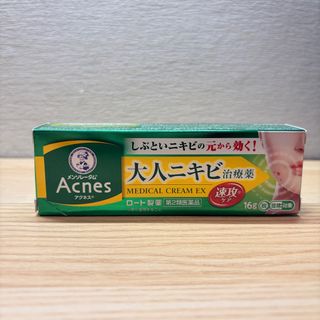 （分類：）位於 。 由 bearbear0801 提交（商品編號 1409603452，圖片 1）。簡介： 。