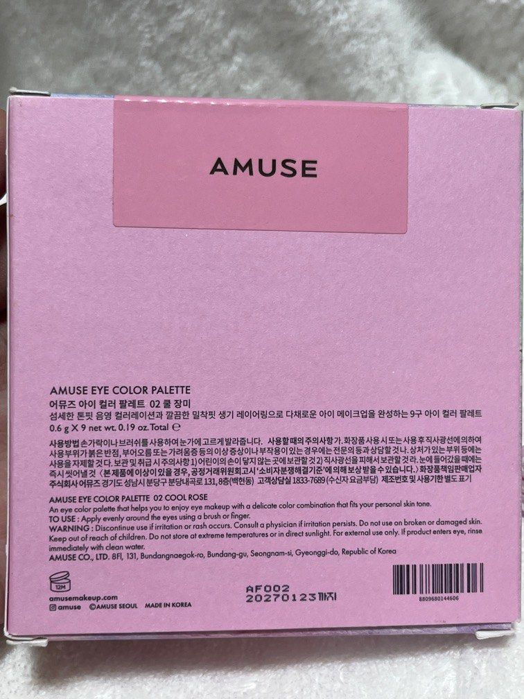 Amuse eye color palette 02 cool rose (Category: Makeup) located in Cabuyao City. Submitted by signedbyk (Listing ID 1409562590, Image 3). Description: .