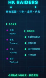 （分類：）位於 。 由 kkkkkpfc 提交（商品編號 1409195220，圖片 1）。簡介： 。