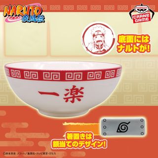 (Category: ) located in . Submitted by jpcranegames (Listing ID 1409501644, Image 1). Description: .