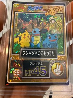 (Category: ) located in . Submitted by ken_477 (Listing ID 1409553570, Image 1). Description: .