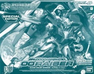 (Category: ) located in . Submitted by gunpla_zeon (Listing ID 1409555425, Image 1). Description: .