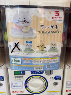 （分類：）位於 。 由 YY__NN 提交（商品編號 1409539647，圖片 1）。簡介： 。