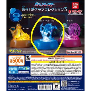 （分類：）位於 。 由 ansonchui0125 提交（商品編號 1409577437，圖片 1）。簡介： 。