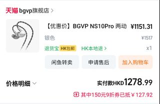 （分類：）位於 。 由 kwanghk 提交（商品編號 1409510442，圖片 1）。簡介： 。