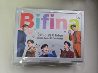 （分類：）位於 。 由 happydays17 提交（商品編號 1409479250，圖片 1）。簡介： 。