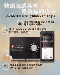 （分類：）位於 。 由 theozroo_backup 提交（商品編號 1409465989，圖片 1）。簡介： 。