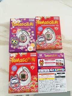 (Category: ) located in . Submitted by edomame78 (Listing ID 1409615200, Image 1). Description: .