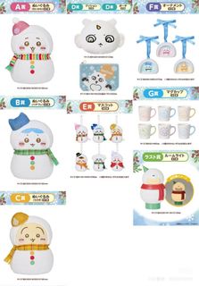（分類：）位於 。 由 chubbyfat 提交（商品編號 1409589277，圖片 1）。簡介： 。