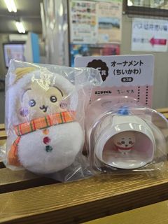 （分類：）位於 。 由 wallacelee1000 提交（商品編號 1409498196，圖片 1）。簡介： 。