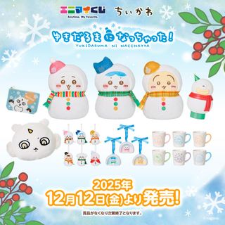 （分類：）位於 。 由 3w_90tkhk 提交（商品編號 1409476018，圖片 1）。簡介： 。