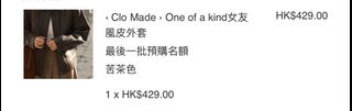 （分類：）位於 。 由 kekeketea 提交（商品編號 1409523277，圖片 1）。簡介： 。