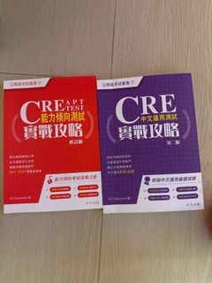 （分類：）位於 。 由 _seudo 提交（商品編號 1409551962，圖片 1）。簡介： 。