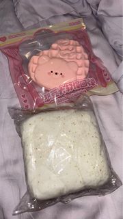 (Category: ) located in . Submitted by squishybeans (Listing ID 1409601122, Image 1). Description: .