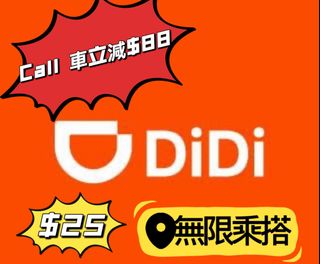 （分類：）位於 。 由 ws_4654_7332 提交（商品編號 1409445455，圖片 1）。簡介： 。